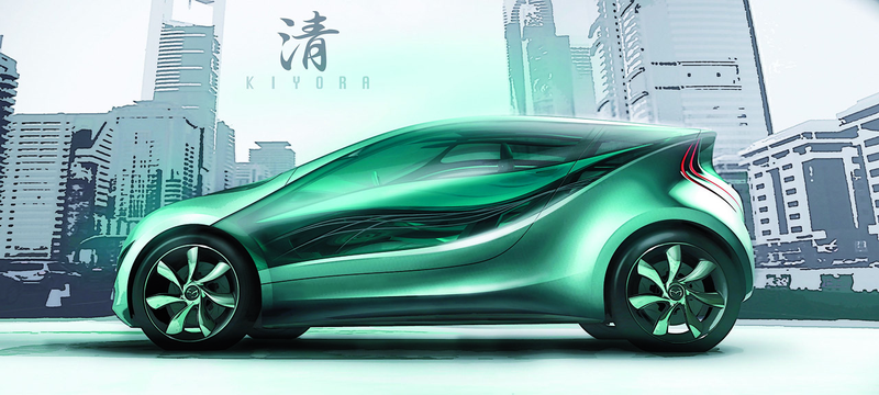 Illustration for article titled Mazda Kiyora Recycles Rain Water for Drinking
